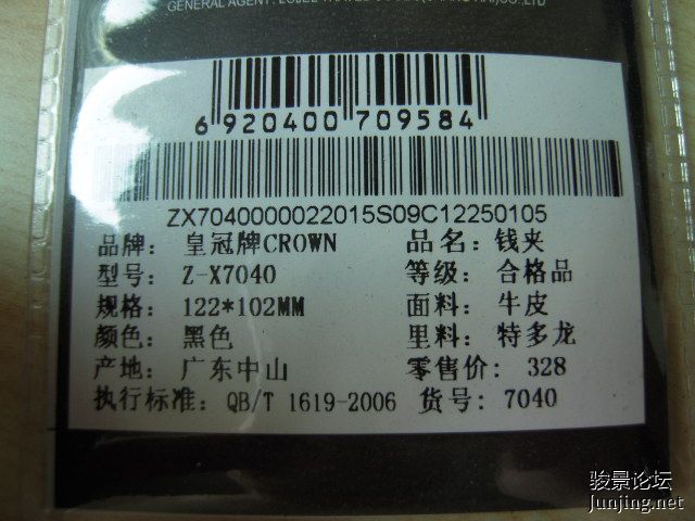 ʹǮ